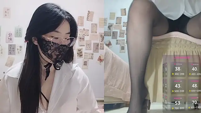 Snapshot of Ga2e-888 chatting on March 12, 12:22 pm Ga2e-888 online show from March 12, 12:22 pm