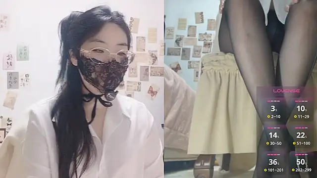 Snapshot of Ga2e-888 chatting on March 13, 12:56 pm Ga2e-888 online show from March 13, 12:56 pm