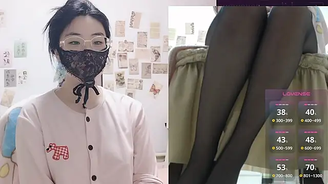 Snapshot of Ga2e-888 chatting on March 21, 5:56 am Ga2e-888 online show from March 21, 5:56 am