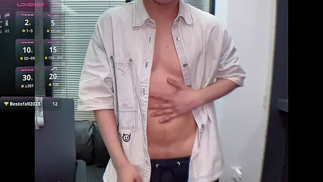 Snapshot of CouplingCry chatting on January 11, 12:32 pm CouplingCry online show from January 11, 12:32 pm