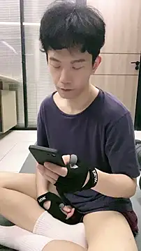 Snapshot of CouplingCry chatting on June 14, 1:24 pm CouplingCry online show from June 14, 1:24 pm