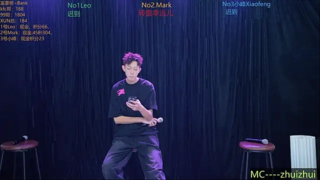 AAA-winner online show from November 23, 1:05 am