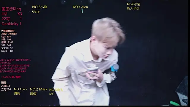 AAA-winner online show from February 4, 3:34 am