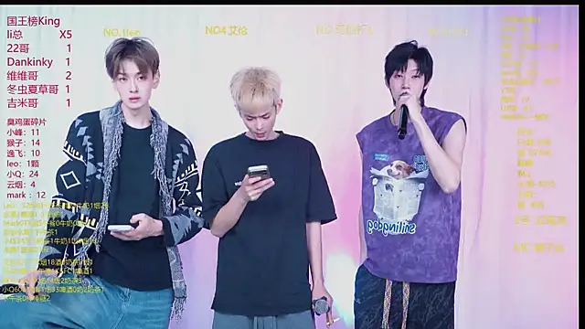 AAA-winner online show from April 8, 6:02 am