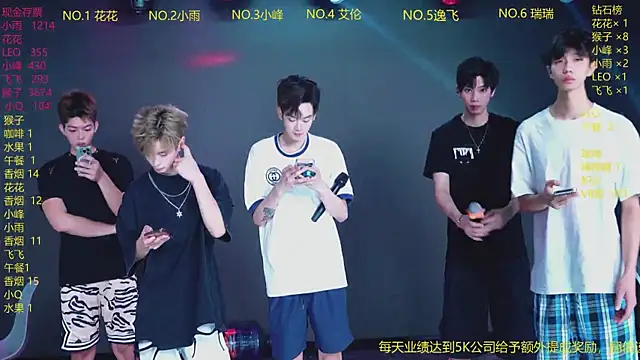 AAA-winner online show from July 15, 2:39 am