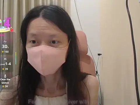 Snapshot of Lil-Cherries chatting on November 10, 4:06 pm Lil-Cherries online show from November 10, 4:06 pm