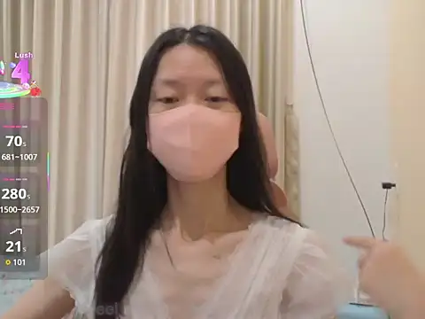 Snapshot of Lil-Cherries chatting on November 16, 3:45 am Lil-Cherries online show from November 16, 3:45 am