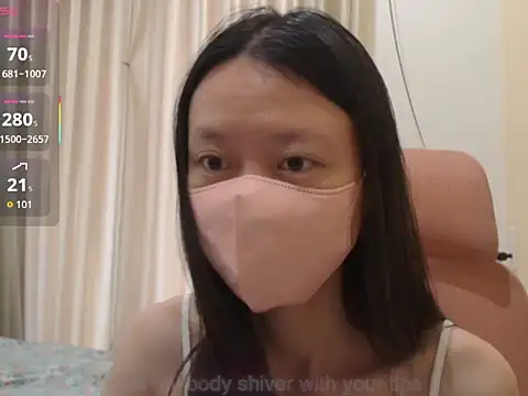 Snapshot of Lil-Cherries chatting on November 28, 2:25 am Lil-Cherries online show from November 28, 2:25 am