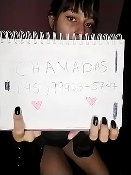 Snapshot of GabySMiller chatting on March 11, 12:05 am GabySMiller online show from March 11, 12:05 am