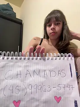 Snapshot of GabySMiller chatting on April 6, 11:16 pm GabySMiller online show from April 6, 11:16 pm