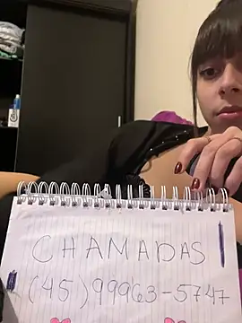 GabySMiller online show from May 27, 11:02 pm