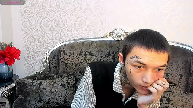 Snapshot of Ionarne chatting on November 21, 7:23 pm Ionarne online show from November 21, 7:23 pm