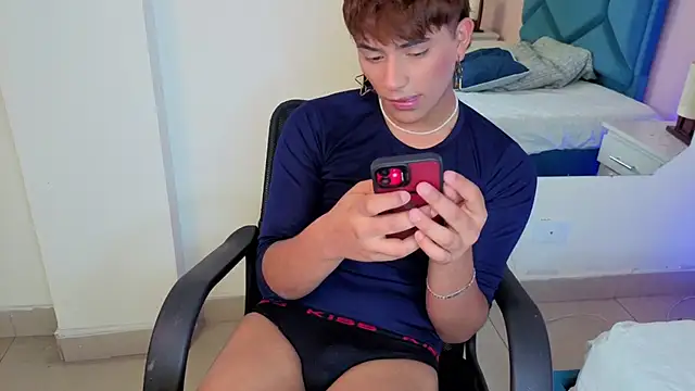 Snapshot of NoaDurand chatting on November 27, 12:51 pm NoaDurand online show from November 27, 12:51 pm