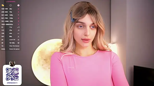 Snapshot of AdameShoyer chatting on December 14, 10:36 pm AdameShoyer online show from December 14, 10:36 pm