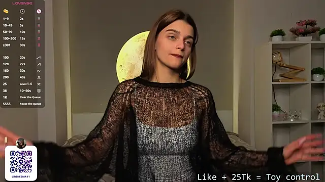 AdameShoyer online show from January 15, 7:06 pm