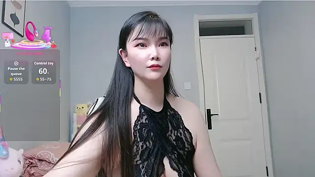 Snapshot of nanagaga chatting on November 24, 3:23 pm nanagaga online show from November 24, 3:23 pm