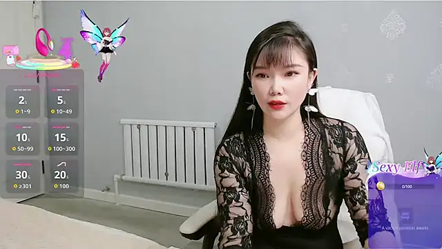 Snapshot of nanagaga chatting on December 14, 11:59 am nanagaga online show from December 14, 11:59 am