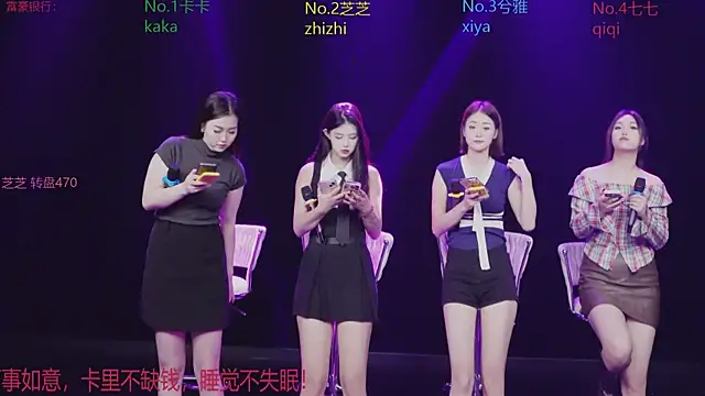 HHH-777 online show from November 11, 4:18 pm