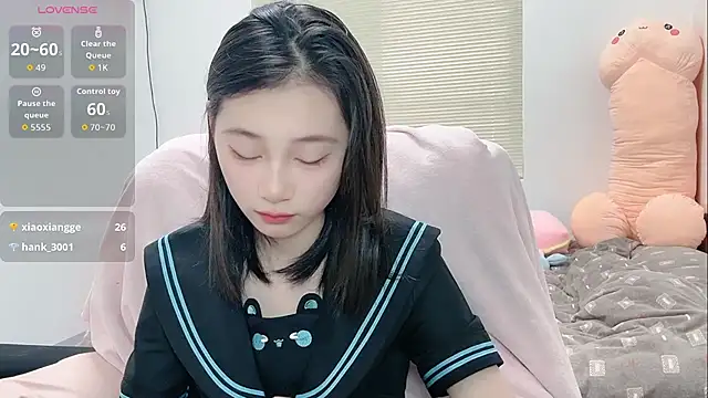 lris-Beauty online show from January 14, 6:08 am