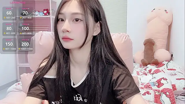 lris-Beauty online show from March 8, 3:10 am