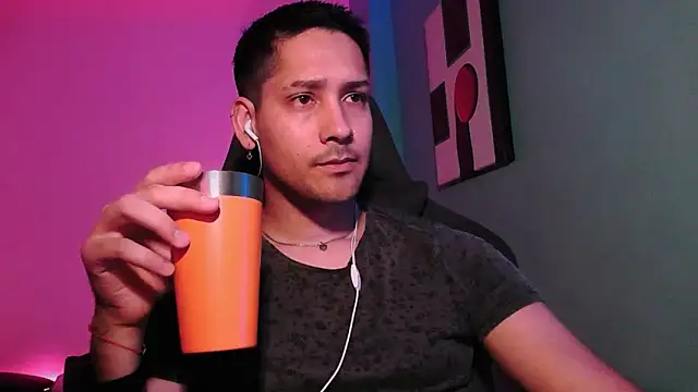 Abruptoinusual online show from November 20, 10:42 pm