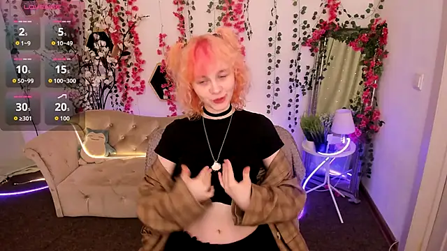 Snapshot of Awawrin chatting on November 19, 8:42 pm Awawrin online show from November 19, 8:42 pm