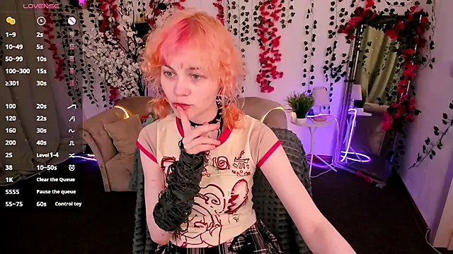 Snapshot of Awawrin chatting on November 23, 8:52 pm Awawrin online show from November 23, 8:52 pm