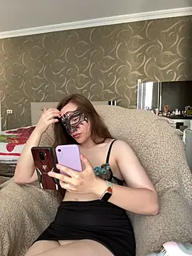 itsmeAlarann online show from June 18, 1:04 pm