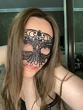 itsmeAlarann online show from July 28, 4:39 pm