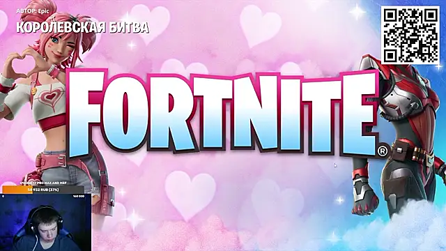 Snapshot of Ak_Macros chatting on March 4, 2:34 pm Ak Macros online show from March 4, 2:34 pm