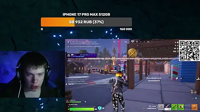 Snapshot of Ak_Macros chatting on March 23, 5:17 pm Ak Macros online show from March 23, 5:17 pm