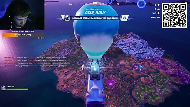 Snapshot of Ak_Macros chatting on April 8, 3:45 pm Ak Macros online show from April 8, 3:45 pm