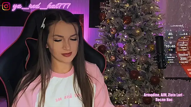 Snapshot of -RED_HAT- chatting on November 29, 5:49 pm -RED HAT- online show from November 29, 5:49 pm