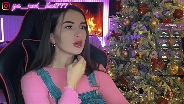 Snapshot of -RED_HAT- chatting on December 16, 6:57 pm -RED HAT- online show from December 16, 6:57 pm