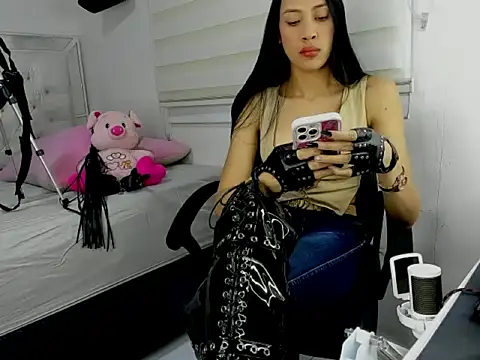 goddess of bitches online show from February 7, 3:32 am