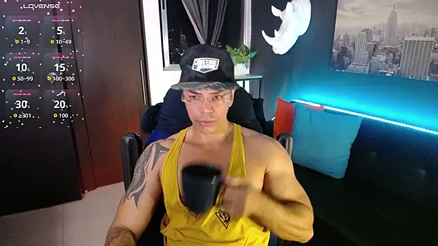Snapshot of Zed_ferrer chatting on July 9, 8:29 am Zed ferrer online show from July 9, 8:29 am