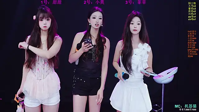 S5-55S online show from March 18, 10:18 am