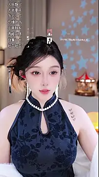 Snapshot of UUsweet chatting on November 28, 3:04 pm UUsweet online show from November 28, 3:04 pm