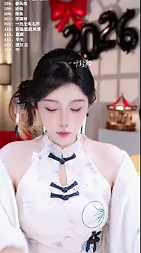 UUsweet online show from January 6, 7:23 am