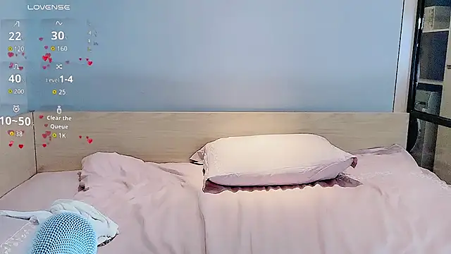 Snapshot of sasa_0002 chatting on December 2, 12:32 pm sasa 0002 online show from December 2, 12:32 pm