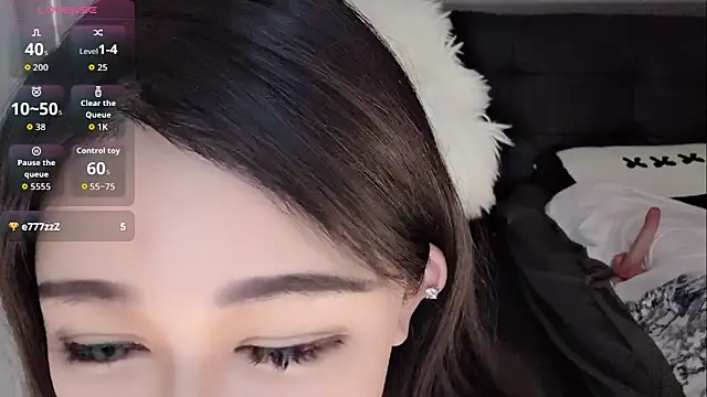 Snapshot of Aimy-my chatting on November 20, 7:30 am Aimy-my online show from November 20, 7:30 am