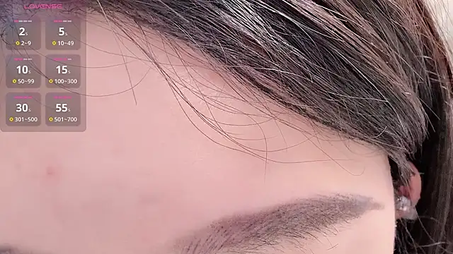 Snapshot of Aimy-my chatting on November 30, 1:48 pm Aimy-my online show from November 30, 1:48 pm