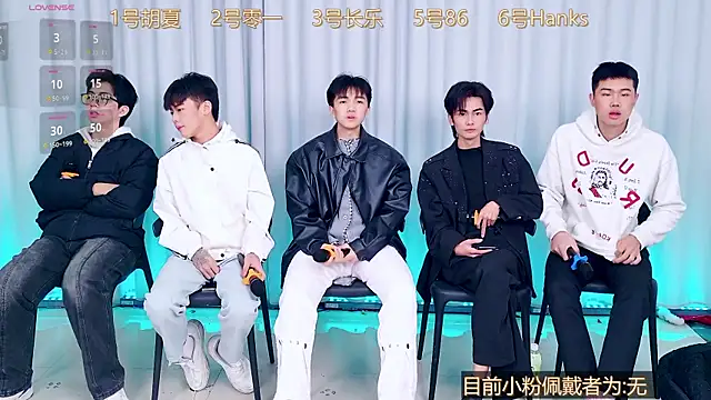 QYBOYS 003 online show from December 15, 7:45 am