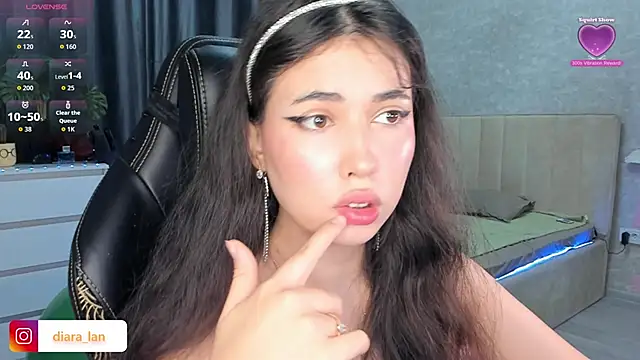 Snapshot of Diara_1an chatting on November 19, 4:51 pm Diara 1an online show from November 19, 4:51 pm