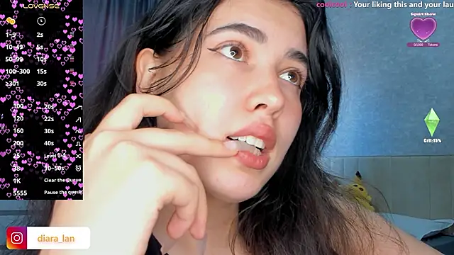 Diara 1an online show from February 19, 6:42 am