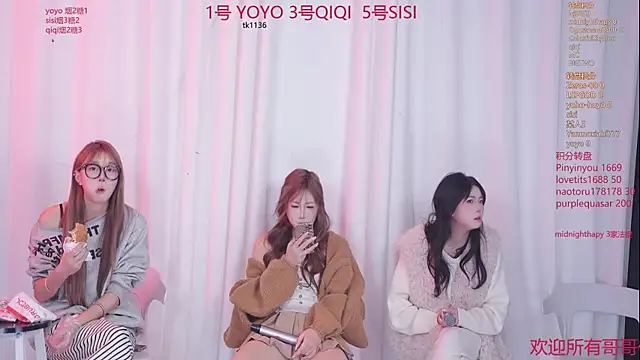 Snapshot of YC-18girl chatting on December 4, 8:50 pm YC-18girl online show from December 4, 8:50 pm