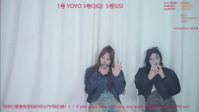 Snapshot of YC-18girl chatting on December 13, 8:47 pm YC-18girl online show from December 13, 8:47 pm