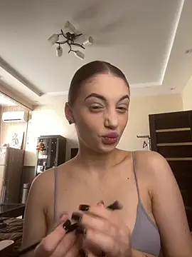 Snapshot of EmersonBennett chatting on November 22, 8:46 am EmersonBennett online show from November 22, 8:46 am