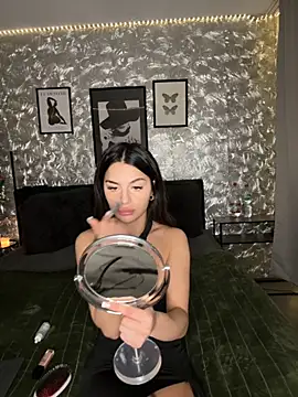 Snapshot of DeineJulia chatting on November 27, 7:05 pm DeineJulia online show from November 27, 7:05 pm