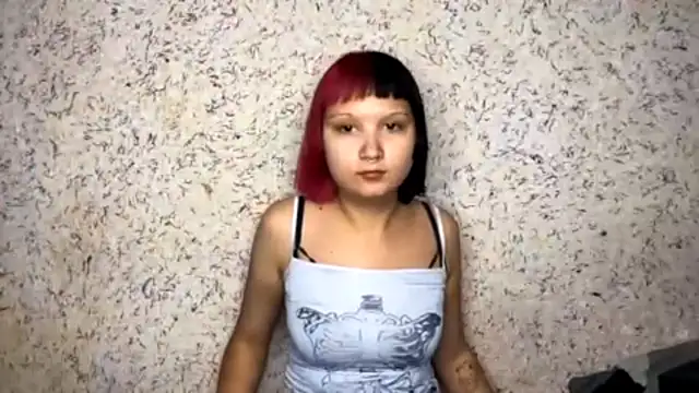 Snapshot of EchoSoul chatting on December 16, 1:27 pm EchoSoul online show from December 16, 1:27 pm